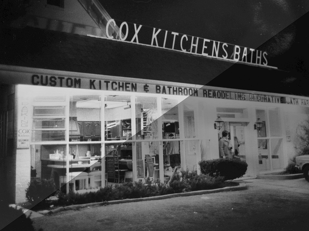 Cox Kitchens and Baths - Showroom Exterior, York Road circa 1950